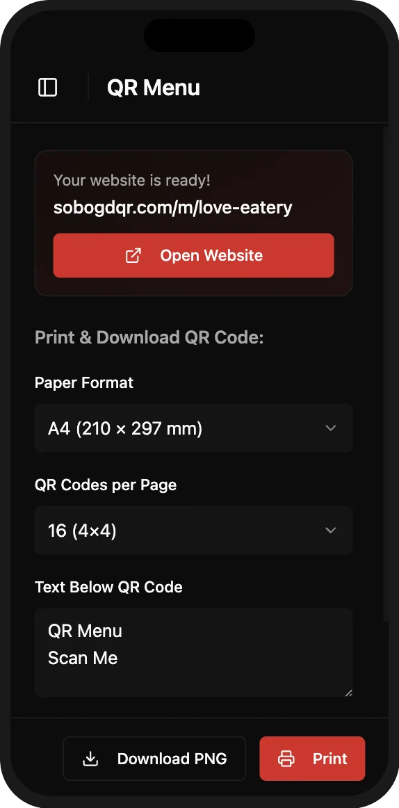 QR code customization